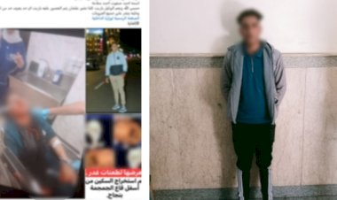 منبر