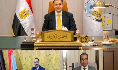 منبر