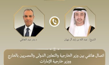 منبر