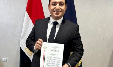 منبر