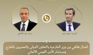 منبر