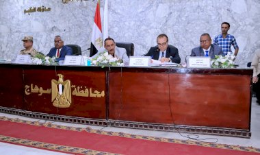 منبر