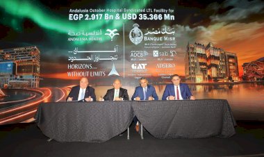 منبر