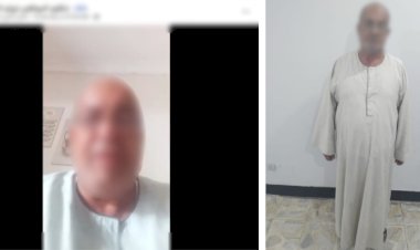 منبر