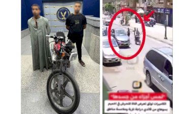 منبر