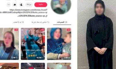 منبر