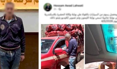 منبر