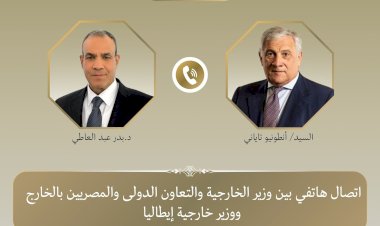 منبر