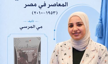 منبر