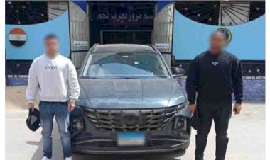 منبر