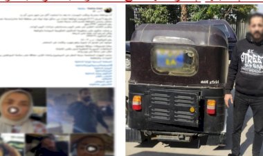 منبر