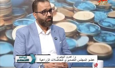 منبر
