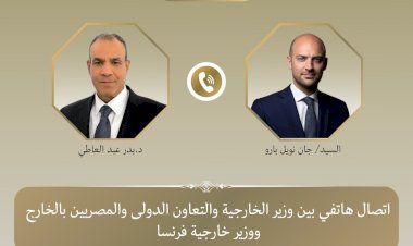 منبر