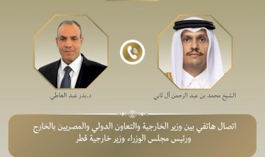 منبر
