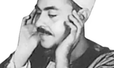 منبر