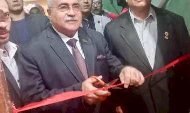 منبر