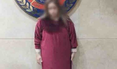 منبر