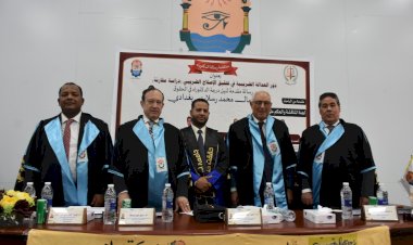 منبر