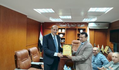 منبر