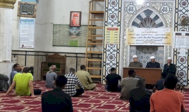 منبر