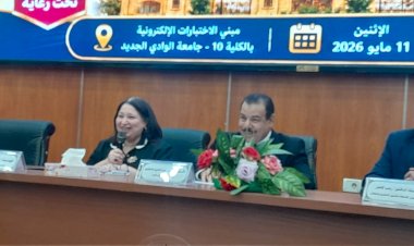 منبر