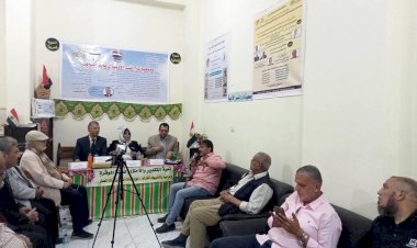 منبر