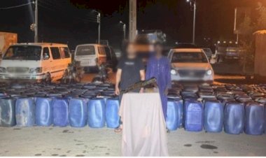 منبر
