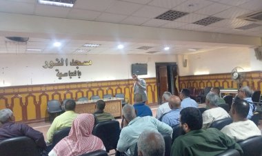 منبر