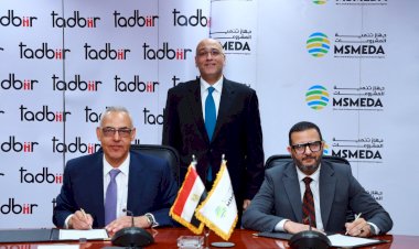 منبر