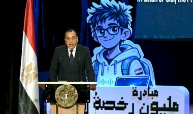 منبر