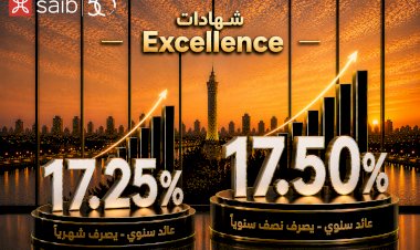 منبر