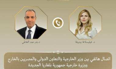 منبر