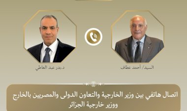 منبر
