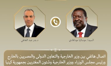 منبر