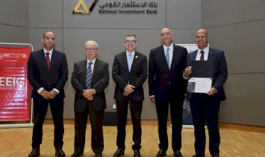 منبر