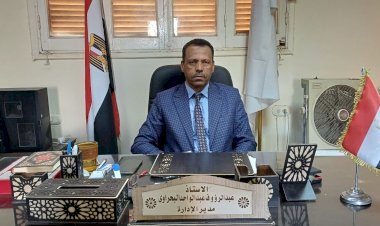 منبر