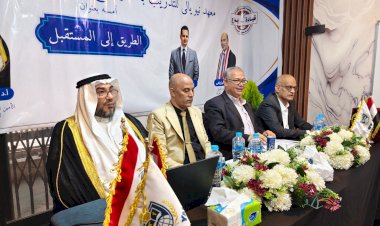 منبر