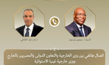 منبر