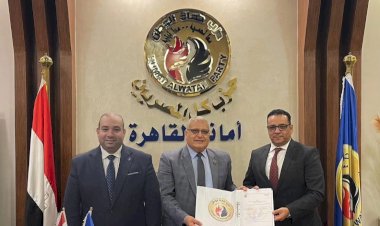 منبر