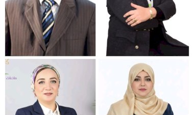 منبر