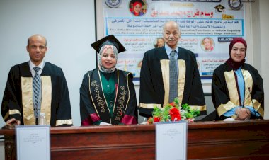 منبر
