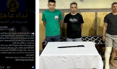 منبر