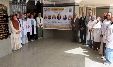 منبر