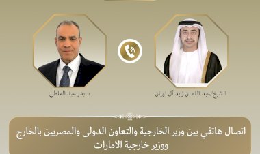 منبر