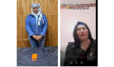 منبر