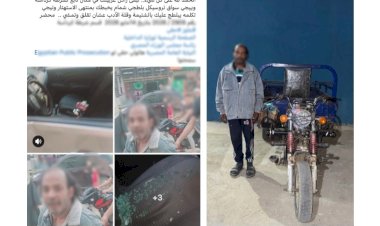 منبر