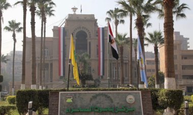 منبر