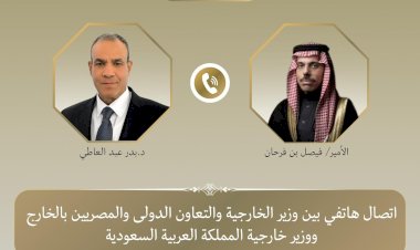 منبر