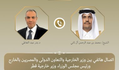 منبر