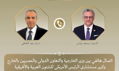 منبر